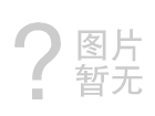 二、海外銷售員